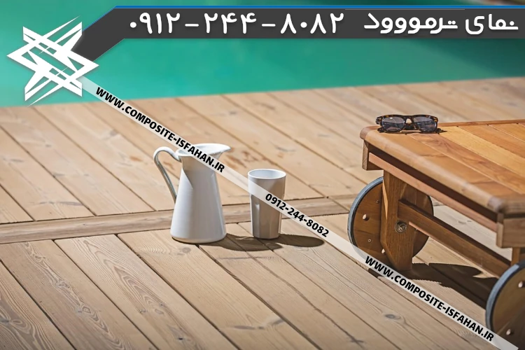 لیست قیمت ترمووود