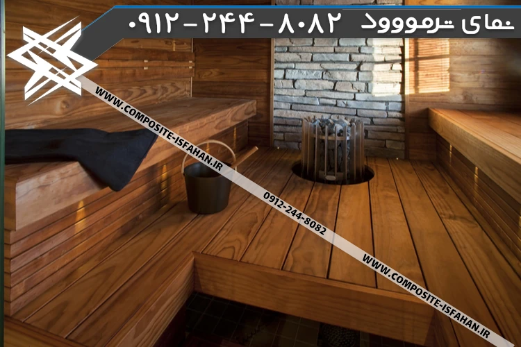 کاربرد های چوب ترمو