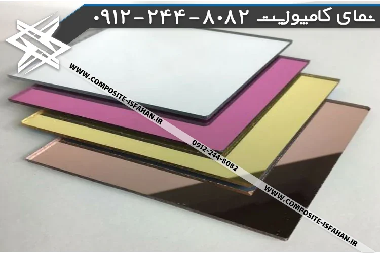 ورق کامپوزیت طرح آینه ورق کامپوزیت طرح آینه