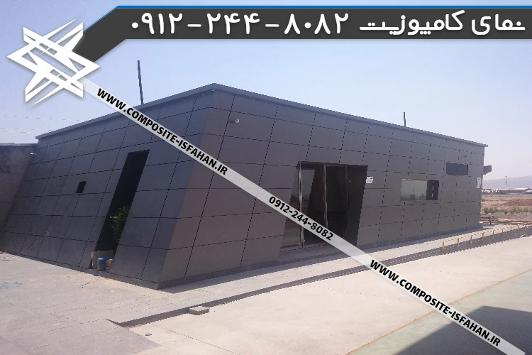 نمای کامپوزیت پمپ بنزین