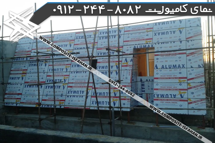 نمای کامپوزیت پمپ بنزین