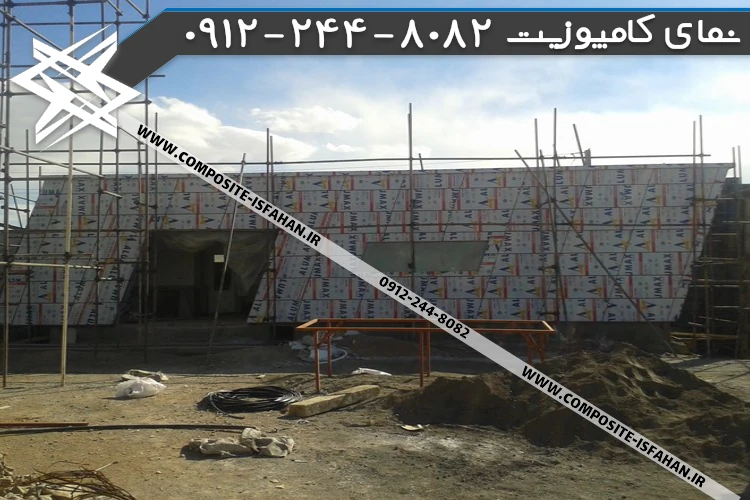 نمای کامپوزیت پمپ بنزین