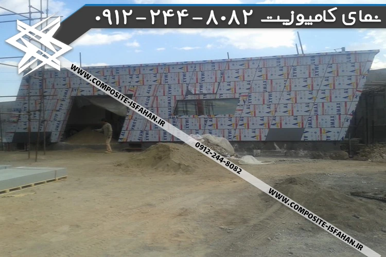 نمای کامپوزیت پمپ بنزین
