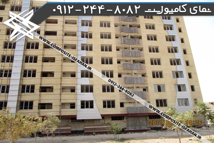 نمای کامپوزیت برج
