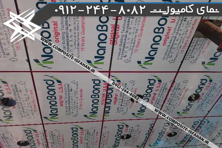 نمای کامپوزیت پمپ بنزین قرمز